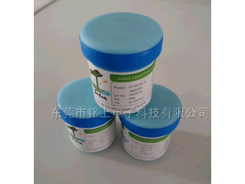 解決QFN空焊錫膏廠家 品質(zhì)穩(wěn)定技術(shù)成熟