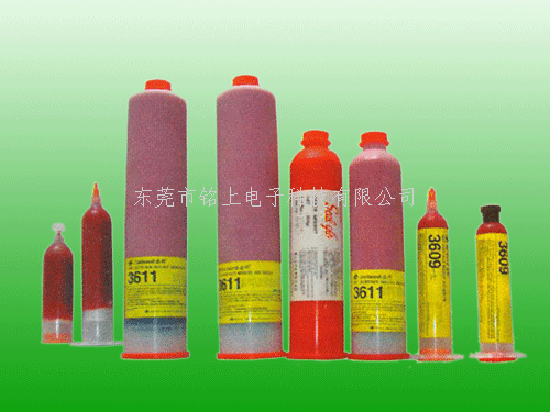 樂泰紅膠3609/3611原廠直銷 原裝品質(zhì)保證