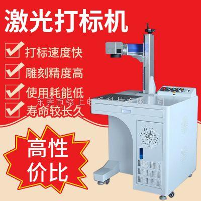 木制酒盒禮盒激光鐳雕機打標(biāo)機廠家