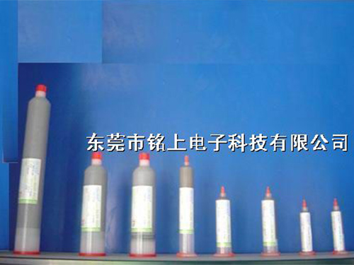 東莞針管錫膏生產(chǎn)廠家  注射點(diǎn)涂均勻不斷錫質(zhì)量穩(wěn)定可靠