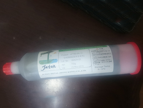 模組錫膏 銅鋁焊接熱管焊接鰭片焊接散熱器