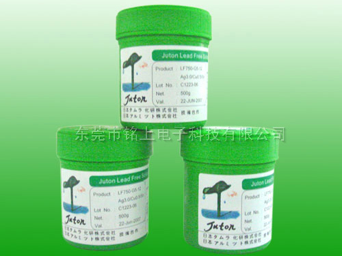 解決線路板氧化的錫膏廠家 技術(shù)領(lǐng)先行業(yè)活性好